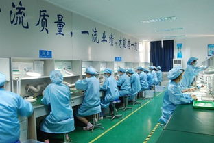 慈溪市横河锐速通信设备厂简介