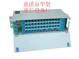 48芯ODF单元配线箱 报价、厂家与通讯设备应用