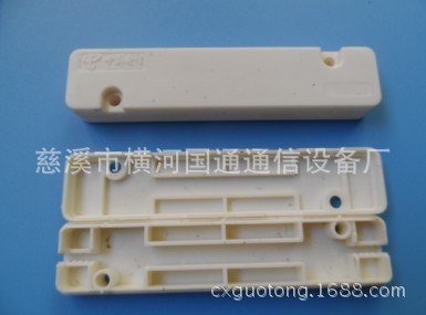 方形皮线光缆熔接接头保护盒 一站式采购指南