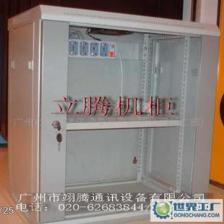 化州网络机柜-服务机柜-挂墙机柜系列LY21-经销批发供安防_数码、电脑_世界工厂网中国产品信息库