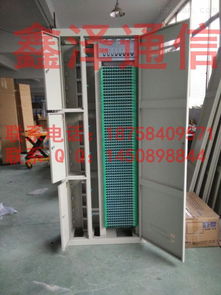 高效整合，专业连接 慈溪市鑫泽通信设备厂360芯三网合一光纤配线架解析