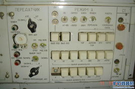 关于构建一套现代化通讯设备的方案