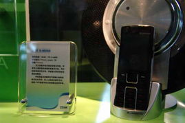回顾2005年中国国际通信设备技术展 3G手机产品秀图片与通讯设备革新
