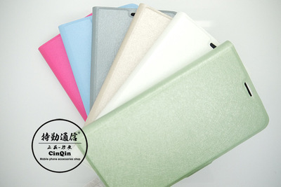 广州厂家 批发 S5/9600蚕丝纹手机皮套 品质与时尚兼具的手机配件